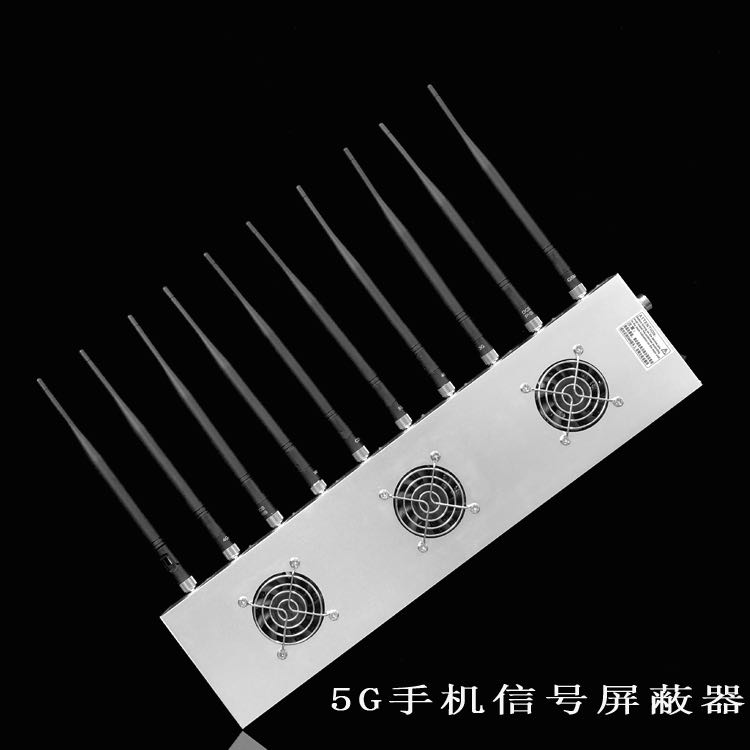 杨市办事处外置10天线移动通信干扰器