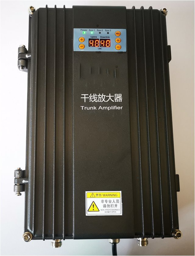  杨市办事处FM调频广播双向干线放大器