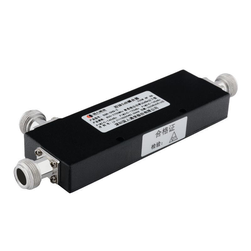  杨市办事处腔体耦合器700-3700MHz